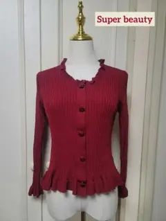 Super beauty スーパービューティ リブニット 薔薇ボタンカーディガン