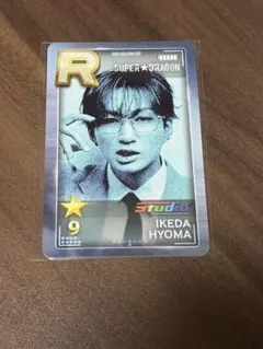 2026年最新】シュスエビ カードの人気アイテム - メルカリ
