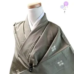 Item thumbnail for item 1ca0a2dd-44d7-4bb6-b987-07ab1bb612e5