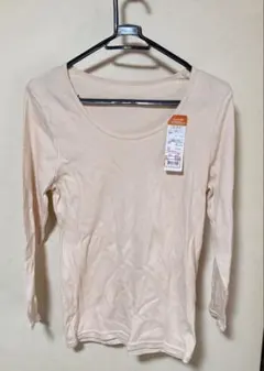 綿100% ベージュ八分丈インナー Lサイズ