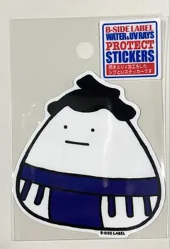 B-SIDE LABEL アートフェス先行販売　真顔おにぎりお相撲さん　遊