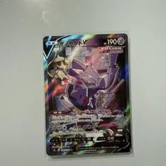 2026年最新】フュージョンアーツの人気アイテム - メルカリ