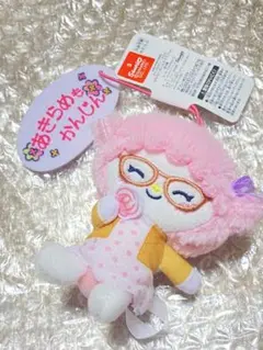 2025年最新】マイスウィートピアノ ぬいぐるみの人気アイテム - メルカリ