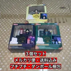 名探偵コナン　ミニフィギュア　PWM 遠山和葉　赤井秀一　服部平次　３個セット