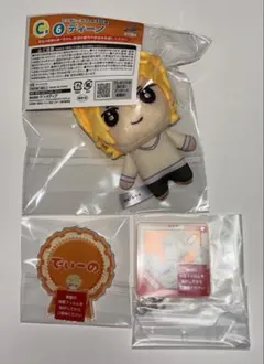 家庭教師ヒットマンREBORN! ひこくじ Ｃ賞 ミニぬいぐるみ ディーノ　他