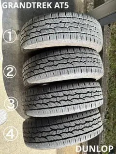 未使用 BS 225/95R16 ランドクルーザー70 トゥループ ランクル - メルカリ