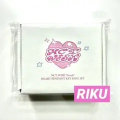 nct wish steady キーリング リク