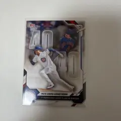 Topps Now Pete Crow-Armstrong MLBカード