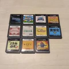 ニンテンドーDS ソフト 11本セット まとめ売り