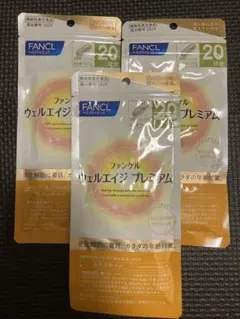 ファンケル ウェルエイジプレミアム 30粒 - メルカリ