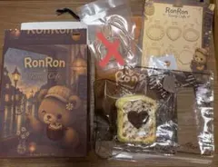 RonRon Rainy Cafe スクイーズ ドーナツセット - メルカリ