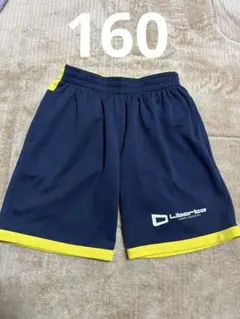 【未使用あり】リベルタサッカースクールユニフォーム4点セット160＆Sサイズ 未使用あり】リベルタサッカースクールユニフォーム4点セット160＆S