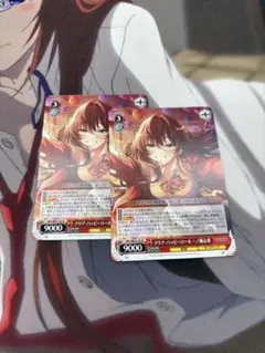 ヴァイス デレマス M@P クリア・ハッピーロール 一ノ瀬志希 2枚セット