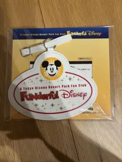 ファンダフルディズニー オリジナルラゲッジタグ 会員限定 非売品 未開封