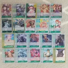 ワンピースカード 王族の血統 緑 SR・R以下 まとめ売りスモーカー たしぎ