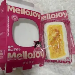 メロジョイ 焼き餅 スクイーズ