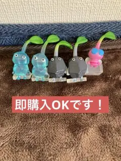 ピクミン バスボム　5点セット