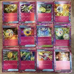 ポケモンカードゲーム ace まとめ売り エーススペック