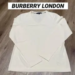 最終価格BURBERRY LONDON アイボリー Vネック 長袖ニット 2