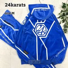 THIS IS JSB セットアップ 新品未使用 THIS IS JSB セットアップ