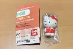 ハローキティ　ガチャ　めじるしアクセサリー サンリオキャラクターズオールスターズ
