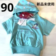 シュガーラッシュ　シュシュ付パーカー