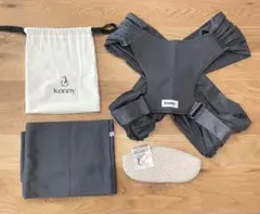 Konny FLEX 抱っこひも AirMesh チャコール　サイズ調整可能
