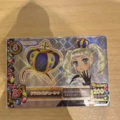 LoLi GoThIc クラウンバルコーヤ アクセサリーカード