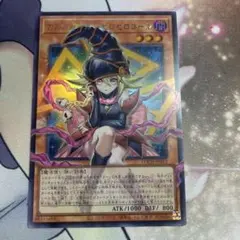 ガガガガールゼロゼロコール　オーバーフレーム　ウルトラ　アジア