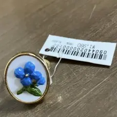リング