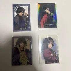 鬼滅の刃 冨岡義勇 カード