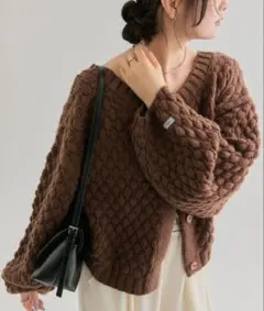 mystic ポコポコニットカーディガン ブラウン