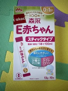 Item thumbnail for item 4af25074-ba49-41e6-9dc9-e7b3efb33569