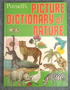 英語の本『Purnell's picture dictionary of …』