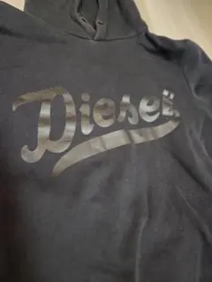 Diesel(ディーゼル)ブラック 黒 パーカー