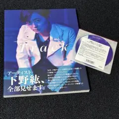 Item thumbnail for item ff59b995-0714-4805-a71f-1ffec425fa52