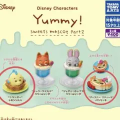 ガチャ ディズニー ♦スティッチ パンケーキ＆フランダー クリームソーダ♦
