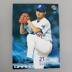 正津英志 2002 BBM 中日ドラゴンズ