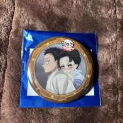 鬼滅の刃コラボレーションカフェ第四期ランダム57mm缶バッジ狛治、恋雪