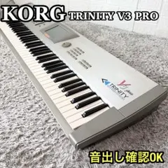 【名機】KORG Trinity Plus 61鍵 日本仕様 動作確認済 KORG TRINITY plus導入記（1） : 風流音色まねゑもん