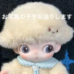 POPMART DIMOO Journal of New Life 黄