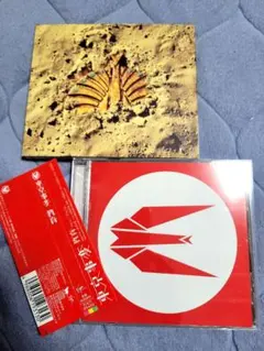 2026年最新】大発見 東京事変の人気アイテム - メルカリ