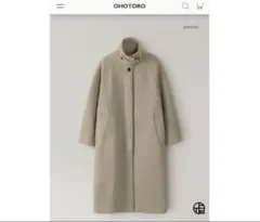 【完売品】ohotoroコージー アルパカ ロング コート ベージュのサムネイル