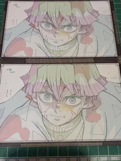 劇場版　鬼滅の刃　無限城編　第一章　第3期　Wチャンス　おすそ分け　善逸　2枚
