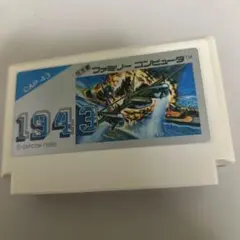 1943