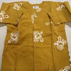 Item thumbnail for item 4752ce7a-be51-4f40-83d1-0cca0042ce82