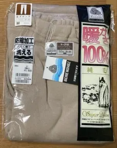 Item thumbnail for item 1f491bb3-c89f-46d2-a8c3-5cd9fbf587a5