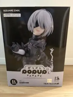 NieR:Automata スクエニ　15周年記念くじ B賞　2B フィギュア