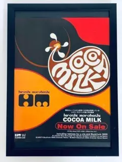 Cocoa Milk　HIROSHI MOROHASHI　切り抜き　ポスター風のサムネイル