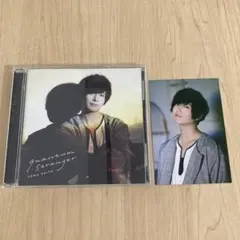 斉藤壮馬　quantum stranger